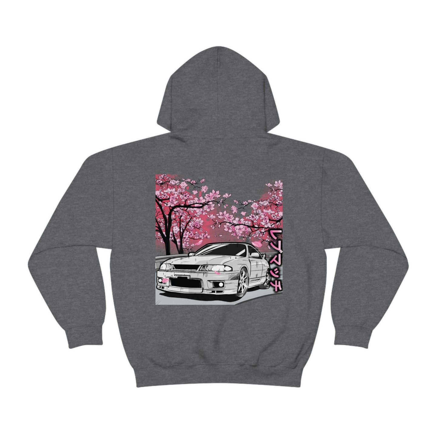 GTR Hoodie