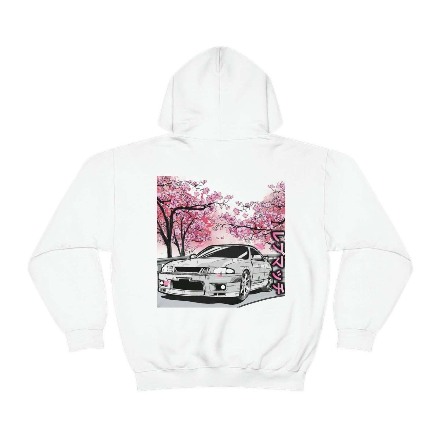 GTR Hoodie